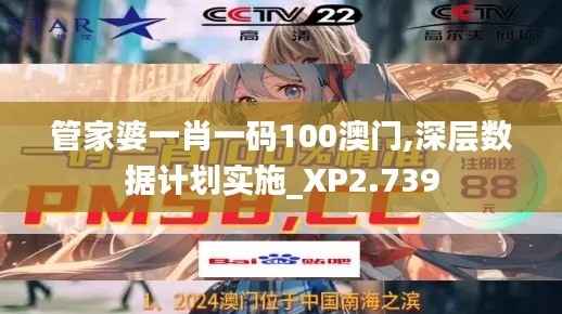 展会信息 第10页